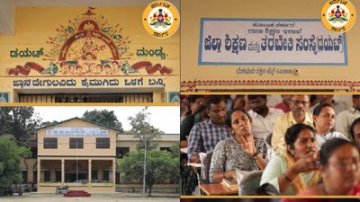 Government Schools: ಈ ವರ್ಷದಿಂದಲೇ ಸರ್ಕಾರಿ ಶಾಲೆಗಳಲ್ಲಿ ದ್ವಿಭಾಷಾ ನೀತಿ: ಎಲ್ಲ ಶಿಕ್ಷಕರಿಗೆ ಇಂಗ್ಲಿಷ್ ಟ್ರೈನಿಂಗ್
