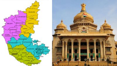 ಬೆಂಗಳೂರು ಸೇರಿ 11 ಜಿಲ್ಲೆಗಳಲ್ಲಿ ಕೈಗಾರಿಕಾ ಅಭಿವೃದ್ಧಿ: 18,430 ರೂ ಹೂಡಿಕೆಗೆ ಅಸ್ತು, 15000 ಉದ್ಯೋಗ ಸೃಷ್ಟಿ