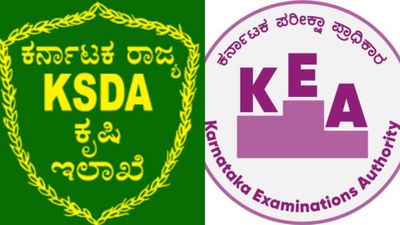 KEA AO Recruitment: ಕೃಷಿ ಇಲಾಖೆಯಲ್ಲಿ ಬರೋಬ್ಬರಿ 890 ಹುದ್ದೆಗಳ ಭರ್ತಿ, ಮೇ 10ರೊಳಗೆ ಅರ್ಜಿ ಸಲ್ಲಿಸಿ