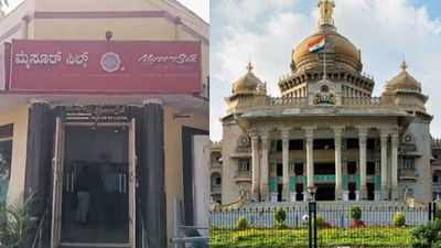 ''ಮೈಸೂರು ರೇಷ್ಮೆ ಪರಂಪರೆಗೆ ಮಹಾ ಗೆಲುವು; ಕನ್ನಡಿಗರ ಹೋರಾಟಕ್ಕೆ ಮಣಿದ ಭೂಗಳ್ಳ ಕಾಂಗ್ರೆಸ್ ಸರ್ಕಾರ''