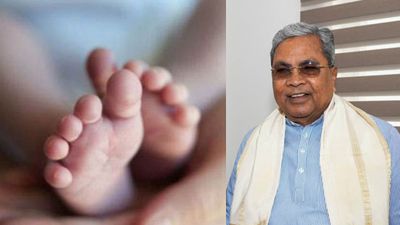 ''ಸಿದ್ದರಾಮಯ್ಯ ತವರು ಜಿಲ್ಲೆಯ ಆಸ್ಪತ್ರೆಯಲ್ಲಿ ನೂರಾರು ಶಿಶುಗಳ ಸಾವು: 'ಕೈ' ಆಡಳಿತಕ್ಕಿದು ಕನ್ನಡಿ''