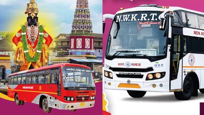 NWKRTC: ಧಾರವಾಡ-ಬೀದರ್ ನಾನ್ ಎಸಿ ಬಸ್‌ ಸೇವೆ, ಹಾವೇರಿ-ಪಂಡರಾಪುರಕ್ಕೆ ವೇಗದೂತ ಬಸ್ ಸಂಚಾರ, ವೇಳಾಪಟ್ಟಿ