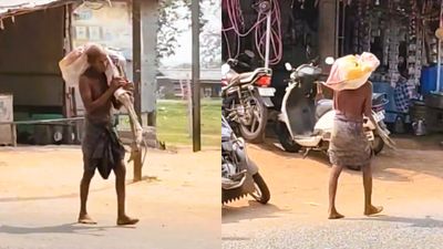 ನೋಡಿ ನನ್ನ ತಂಗಿ ಸತ್ತಿದ್ದಾಳೆ: ಅಕೌಂಟ್‌ನಲ್ಲಿದ್ದ ಹಣ ನೀಡಲು ಸಾಕ್ಷಿ ಕೇಳಿದ ಬ್ಯಾಂಕ್‌ ಮುಂದೆ ಅಸ್ಥಿಪಂಜರ ತಂದಿಟ್ಟ ಅಣ್ಣ