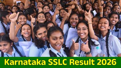 SSLC 2026 ಫಲಿತಾಂಶ ಬಿಡುಗಡೆ ಅಪ್ಡೇಟ್‌; ಅಂಕಪಟ್ಟಿ ಡೌನ್‌ಲೋಡ್ ಮಾಡೋದು ಹೇಗೆ, ಇಲ್ಲಿದೆ ವಿವರ