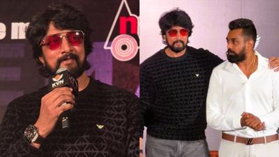 Sudeep: ಕಳ್ಳತನದ ಮಾಲ್‌ಗೆ ಆಸೆ ಪಡೋರು ಶಿವಾಜಿನಗರದಲ್ಲಿ ಸಿಕ್ಕೇ ಸಿಗ್ತಾರೆ: ಪೈರಸಿ ಬಗ್ಗೆ ಮತ್ತೆ ಗುಡುಗಿದ ಕಿಚ್ಚ ಸುದೀಪ್‌