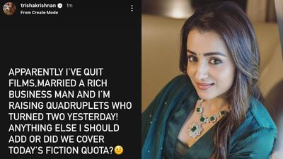 Trisha Krishnan: ನನಗೆ ಮದುವೆಯಾಗಿದೆ, ನಾಲ್ಕು ಮಕ್ಕಳಿದ್ದಾರೆ: ನಟಿ ತ್ರಿಶಾ ಕೃಷ್ಣನ್‌ ಪೋಸ್ಟ್‌ ವೈರಲ್‌