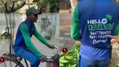 ಉಬರ್ ಕ್ಯಾಬ್ ಬುಕ್ ಮಾಡಿದಷ್ಟೇ ಸುಲಭವಾಗಿ ತೆಂಗಿನಕಾಯಿ ಕೀಳುವವರನ್ನು ಕರೆಯಿರಿ: ಆನಂದ್ ಮಹೀಂದ್ರಾ ಹಂಚಿಕೊಂಡ Video Viral