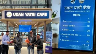 Udaan Yatri Cafe: ಏರ್‌ಪೋರ್ಟ್‌ನಲ್ಲಿ ದುಬಾರಿ ಊಟಕ್ಕೆ ಬ್ರೇಕ್: 17 ಕಡೆ ಉಡಾನ್ ಕೆಫೆ ಆರಂಭ