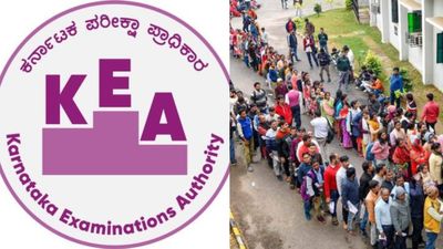 CET Exam 2026: ಏಪ್ರಿಲ್ 23, 24ಕ್ಕೆ ಸಿಇಟಿ ಪರೀಕ್ಷೆ, 3.30 ಲಕ್ಷ ವಿದ್ಯಾರ್ಥಿಗಳು ಸಜ್ಜು: KEA