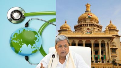 ವಿಶ್ವ ಆರೋಗ್ಯ ದಿನ 2026: ಸ್ವಸ್ಥ ಕರ್ನಾಟಕ ನಿರ್ಮಾಣಕ್ಕೆ ಸಿದ್ದರಾಮಯ್ಯ ನೀಡಿದ 'ಆರೋಗ್ಯ ಭಾಗ್ಯ'ಗಳ ಪಟ್ಟಿ ಇಲ್ಲಿದೆ