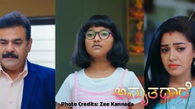 Amruthadhaare Serial: ಭೂಮಿಕಾ - ಗೌತಮ್‌ಗೆ ಮಿಂಚು ಕೈ ತಪ್ಪುವ ಆತಂಕ, ಜೈದೇವ್‌ಗೆ ಬೇಬಿ ಹೊಸ ಶಾಕ್ 