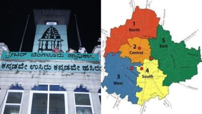 Bengaluru Property: ಡಿ.ಕೆ ಶಿವಕುಮಾರ್ ಒಂದೇ ನಿರ್ಧಾರಕ್ಕೆ ಲಕ್ಷಾಂತರ ರೂ. ಕಳೆದುಕೊಂಡ ಬಿ ಖಾತಾ ಆಸ್ತಿದಾರರು 