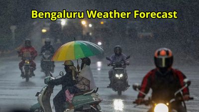 Bengaluru Rain Alert: ಬೆಂಗಳೂರು ನಗರಾದ್ಯಂತ ಗುಡುಗು ಸಹಿತ ವ್ಯಾಪಕ ಮಳೆ ಎಚ್ಚರಿಕೆ, ಇಲ್ಲಿದೆ ವರದಿ