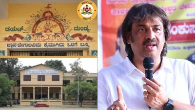 ಕರ್ನಾಟಕದ ಎಲ್ಲಾ ಶಾಲೆಗಳಲ್ಲಿ ದ್ವಿಭಾಷಾ ನೀತಿ ಜಾರಿ: ಮಧು ಬಂಗಾರಪ್ಪ ಅಪ್ಡೇಟ್ಸ್‌