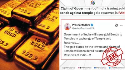 Gold: ಚಿನ್ನದ ವಿಚಾರದ ಬಗ್ಗೆ ಖ್ಯಾತ ಜ್ಯೋತಿಷಿಯ ವೈರಲ್ ಪೋಸ್ಟ್‌: ಕೇಂದ್ರ ಸರ್ಕಾರದಿಂದಲೇ ಉತ್ತರ, ಜನ ಸಾಮಾನ್ಯರಿಗೆ ಸಂದೇಶ    