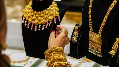 Gold Rate Today: ಬೆಂಗಳೂರು ಗೋಲ್ಡ್ ರೇಟ್ ಅಪ್‌ಡೇಟ್: ಇಂದು ಚಿನ್ನ ಅಗ್ಗ, ಪ್ಲಾಟಿನಂ ತುಸು ದುಬಾರಿ, ಇಲ್ಲಿದೆ ದರ ವಿವರ