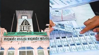 GBA Election: ಚುನಾವಣೆ ಕೆಲಸ ಮತ್ತು SIR ಪ್ರಕ್ರಿಯೆಗೆ ಚುರುಕುಗೊಳಿಸಿದ ನಗರ ಪಾಲಿಕೆ