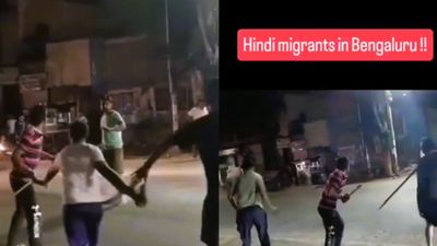 Viral Video: ಯಶವಂತಪುರದ ನಡುರಸ್ತೆಯಲ್ಲೇ ರಾಡ್‌ ಹಿಡಿದು ವಲಸಿಗರ ಫೈಟಿಂಗ್‌: ರೂಪೇಶ್ ರಾಜಣ್ಣ ಆಕ್ರೋಶ