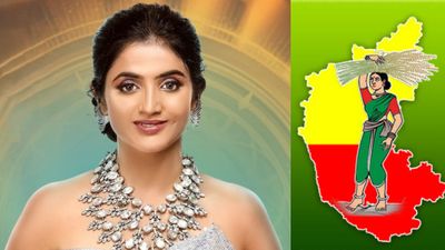Jhanvi: ಎಚ್‌ಡಿ ಕುಮಾರಸ್ವಾಮಿ ಸಮ್ಮುಖದಲ್ಲಿ JDS ಸೇರಿದ ಬಿಗ್‌ಬಾಸ್ ಖ್ಯಾತಿಯ ಜಾನ್ವಿ