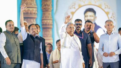 Karnataka Economy: ದೇಶದ ಆರ್ಥಿಕ ವ್ಯವಸ್ಥೆಯಲ್ಲಿ ಕರ್ನಾಟಕ ಮುಂಚೂಣಿಯಲ್ಲಿದೆ: ಗೃಹ ಸಚಿವ ಜಿ. ಪರಮೇಶ್ವರ್