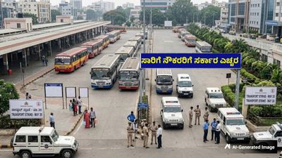 ಮೇ 20ಕ್ಕೆ ಸಾರಿಗೆ ಮುಷ್ಕರ: ಸೇವೆಗೆ ಗೈರಾದ್ರೆ ಶಿಸ್ತು ಕ್ರಮ: ಪ್ರತಿಭಟನಾಕಾರರಿಗೆ ಸರ್ಕಾರ ವಾರ್ನಿಂಗ್