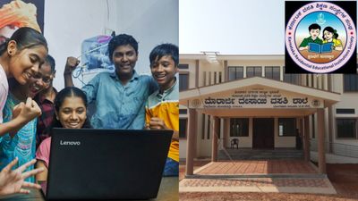 ಮೊರಾರ್ಜಿ ಸೇರಿದಂತೆ ವಸತಿ ಶಾಲೆಗಳ 6ನೇ ತರಗತಿ ಪ್ರವೇಶಕ್ಕೆ ಮೊದಲ ಸುತ್ತಿನ ಸೀಟು ಹಂಚಿಕೆ ಫಲಿತಾಂಶ ಪ್ರಕಟ, ರಿಸಲ್ಟ್‌ ಹೀಗೆ ನೋಡಿ