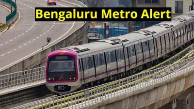 Namma Metro: ಯುಪಿಎಸ್‌ಸಿ ಪರೀಕ್ಷಾರ್ಥಿಗಳಿಗೆ ಗುಡ್ ನ್ಯೂಸ್: ಮೇ 24ರಂದು ಬೆಳಿಗ್ಗೆ 6 ಗಂಟೆಯಿಂದಲೇ ಮೆಟ್ರೋ ಸಂಚಾರ