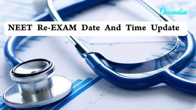 NEET UG 2026 Re Exam Date: ನೀಟ್‌ ಮರುಪರೀಕ್ಷೆ ದಿನಾಂಕ ಪ್ರಕಟ, ಜೂನ್ 21ಕ್ಕೆ ಎಕ್ಸಾಮ್ ಫಿಕ್ಸ್
