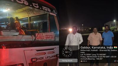 KSRTC: ಚಲಿಸುತ್ತಿದ್ದ ಬಸ್‌ನಿಂದ ಜಿಗಿದ ಪ್ರಯಾಣಿಕ ಧಾರುಣ ಸಾವು, ಕಾರು ಪಲ್ಟಿ, ಆಗಿದ್ದೇನು