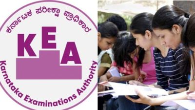 PGCET 2026: ಎಂ.ಟೆಕ್, ಎಂ.ಇ ಪ್ರವೇಶ ಪರೀಕ್ಷೆಯ ಹಾಲ್ ಟಿಕೆಟ್ ಬಿಡುಗಡೆ ಮಾಡಿದ KEA; ಡೌನ್‌ಲೋಡ್ ಲಿಂಕ್ ಇಲ್ಲಿದೆ