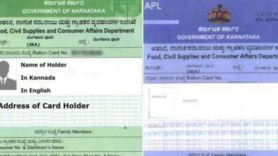 Ration card: ರಾಜ್ಯದಲ್ಲಿ ಪಡಿತರ ಚೀಟಿ ತಿದ್ದುಪಡಿ ನಿರೀಕ್ಷೆಯಲ್ಲಿದ್ದವರಿಗೆ ಭರ್ಜರಿ ಗುಡ್‌ ನ್ಯೂಸ್, ದಿನಾಂಕ ವಿಸ್ತರಣೆ  