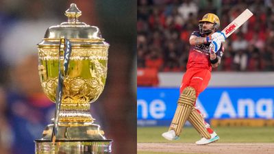 RCB IPL 2026 Trophy: ಫೈನಲ್ ಪಂದ್ಯ ಆಡದೆಯೂ ಆರ್‌ಸಿಬಿ ಟ್ರೋಫಿ ಗೆಲ್ಲಬಹುದು, ಹೇಗೆ ಸಾಧ್ಯ? ಇಲ್ಲಿದೆ ಮಾಹಿತಿ