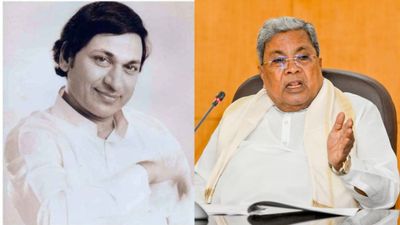 Dr Rajkumar: ಸಿದ್ದರಾಮಯ್ಯ ವಿದಾಯ ಭಾಷಣದ ಹೈಲೆಟ್ಸ್‌: ಡಾ.ರಾಜ್‌ಕುಮಾರ್ ಮಾತು ಉಲ್ಲೇಖಿಸಿ ಸಿದ್ದು ಹೇಳಿದ್ದೇನು 