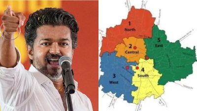 Vijay - Bengaluru: ಬೆಂಗಳೂರಿನ ಗ್ರೇಟರ್ ಬೆಂಗಳೂರು ಪ್ರಾಧಿಕಾರ ಚುನಾವಣೆ ಮೇಲೆ ತಮಿಳುನಾಡಿನ ವಿಜಯ್, ಟಿವಿಕೆ ಪಕ್ಷದ ಕಣ್ಣು