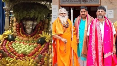 ಅಜ್ಜಯ್ಯನ ಹೆಸರಲ್ಲೇ ಸಿಎಂ ಆಗಿ ಪ್ರಮಾಣವಚನ? ತಡರಾತ್ರಿ ಮಠಕ್ಕೆ ಭೇಟಿ ನೀಡಿ ವಿಶೇಷ ಸಲಹೆ ಪಡೆದ ಡಿ.ಕೆ.ಶಿವಕುಮಾರ್