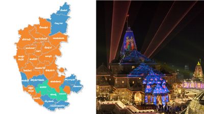 ಅಯೋಧ್ಯೆ ರಾಮಮಂದಿರ ಕಳ್ಳತನ - ಕರ್ನಾಟಕಕ್ಕೂ ಪಾಲು, ಸ್ಫೋಟಕ ವಿಷಯ ರಿವೀಲ್ 