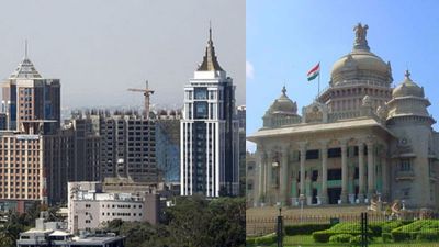 2037ರ ಬೆಂಗಳೂರು ಕನಸು: 35 ಲಕ್ಷ ರೂ. ಕೋಟಿ ಆರ್ಥಿಕತೆ, 30 ಲಕ್ಷ ಹೊಸ ಉದ್ಯೋಗಗಳ ಗುರಿ