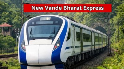 New Vande Bharat: ಕರಾವಳಿ ಮಾರ್ಗದಲ್ಲಿ ಟ್ರಯಲ್ ರನ್ ಮುಂದೂಡಿಕೆ, ಹೊಸ ದಿನಾಂಕದಂದು ಸಂಚಾರ ನಿರೀಕ್ಷೆ