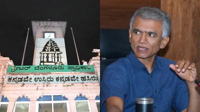 ರಸ್ತೆ ಗುಂಡಿ ಮುಚ್ಚೋದು ರಾಕೆಟ್ ಸೈನ್ಸಾ? ಜಿಬಿಎ ಅಧಿಕಾರಿಗಳಿಗೆ ಕೃಷ್ಣ ಬೈರೇಗೌಡ ತರಾಟೆ: ಬದಲಾಗುತ್ತಾ ನಗರದ ಚಿತ್ರಣ?