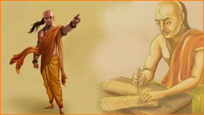 Chanakya Niti: ಕೌಟುಂಬಿಕ ಮೋಹದಿಂದ ದೂರವಾದ್ರೆ ಭಯ, ದುಃಖ ಹೋಗುತ್ತೆ