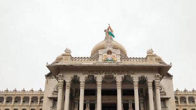 Karnataka Ministers Assets: ಕರ್ನಾಟಕ ನೂತನ ಸಚಿವರ ಶೈಕ್ಷಣಿಕ ಅರ್ಹತೆ, ಆಸ್ತಿ ವಿವರ ಬಹಿರಂಗ