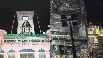 Bengaluru: ಚಿಕ್ಕಪೇಟೆಯಲ್ಲಿ ಫೈರ್ ಆಡಿಟ್ ಕಡ್ಡಾಯ, ಅಪಾಯಕಾರಿ ಕಟ್ಟಡಗಳ ಮೇಲೆ ಜಿಬಿಎ ಕಣ್ಣು
