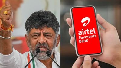 Gruhalakshmi Scheme: Airtel ಸಿಮ್ ಬಳಸುವವರಿಗೆ ಗ್ರಹಲಕ್ಷ್ಮಿ ಖೋತಾನ? ಏನಿದು ಸತ್ಯಾ ಸತ್ಯತೆ?