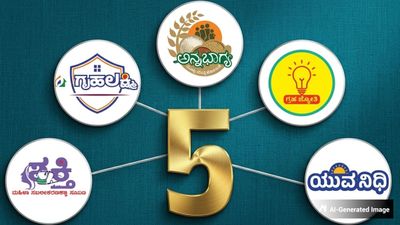 Guarantee Schemes: ಪಂಚ ಗ್ಯಾರಂಟಿ ಪಡೆಯಲು ರಾಜ್ಯದ ಜನತೆಗೆ ಬಿಗ್ ಅಪ್ಡೇಟ್ ನೀಡಿದ ಡಿ.ಕೆ. ಶಿವಕುಮಾರ್