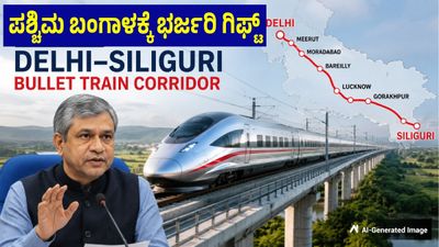 Bullet Train Corridor: ದೇಶದ 2ನೇ ಬುಲೆಟ್ ರೈಲು ಕಾರಿಡಾರ್ ಘೋಷಣೆ: ಎಲ್ಲಿಂದ-ಎಲ್ಲಿಗೆ? ರೂಟ್, ಡಿಟೇಲ್ಸ್ ಇಲ್ಲಿದೆ