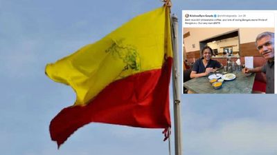 Kannada: ಸಚಿವ ಕೃಷ್ಣಬೈರೇಗೌಡರಿಗೆ ಕನ್ನಡಿಗರಿಂದ ಕ್ಲಾಸ್, ನೀವು ಯುಪಿ ಸಚಿವರಲ್ಲ ಅಂದಿದ್ಯಾಕೆ ನೆಟ್ಟಿಗರು 