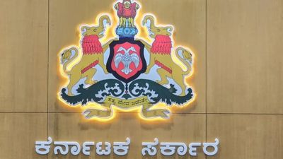 ಕರ್ನಾಟಕದಲ್ಲಿ ಐಎಎಸ್, ಐಪಿಎಸ್ ಅಧಿಕಾರಿಗಳ ವರ್ಗಾವಣೆ, ಎಂ.ಎನ್.ಅನುಚೇತ್‌ಗೆ ಹೊಸ ಜವಾಬ್ದಾರಿ                                