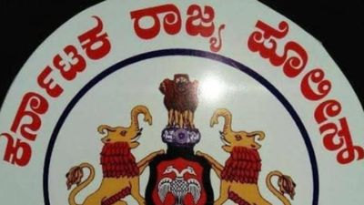 ರಾಜ್ಯದಲ್ಲಿ ಪೊಲೀಸ್ ಕಾನ್ಸ್ಟೇಬಲ್ ಹುದ್ದೆ ನಿರೀಕ್ಷೆಯಲ್ಲಿದ್ದವರಿಗೆ ಸರ್ಕಾರ ಸಿಹಿಸುದ್ದಿ