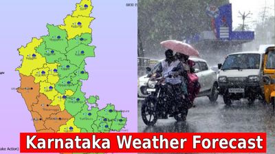 Karnataka Rains: ಜೂನ್ 30ರಿಂದ ಉತ್ತರ ಕರ್ನಾಟಕ ಸೇರಿ ಈ ಜಿಲ್ಲೆಗಳಲ್ಲಿ ಭಾರೀ ಮಳೆ, ಆರೆಂಜ್-ಯೆಲ್ಲೋ ಅಲರ್ಟ್ 