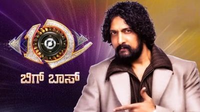 Kiccha Sudeep: ಈ ವರ್ಷ ಬೇಗ ಪ್ರಾರಂಭವಾಗ್ತಿದೆ ಕನ್ನಡಿಗರ ಹಬ್ಬ: BBK-13 ಪ್ರೋಮೋ ಇಲ್ಲಿದೆ 
